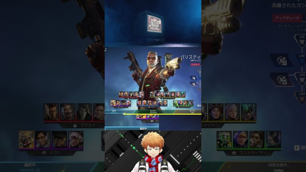 誰か遊ぼ‼︎#ミドルセダイ  #apex 【 #VTuber】