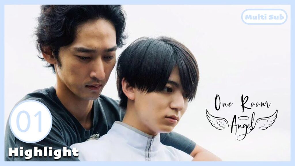 🌈 [MULTI SUB] [Highlight] | One Room Angel | EP1