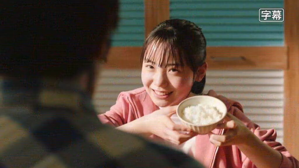 稲垣来泉 & 阿部寛  味の素 クックドゥ (Cook Do) 青椒肉絲用 「米が止まらん」篇 TVCM 稲垣来泉 & 阿部寛  味の素 クックドゥ (Cook Do) 青椒肉絲用 「米が止まらん」篇 TVCM