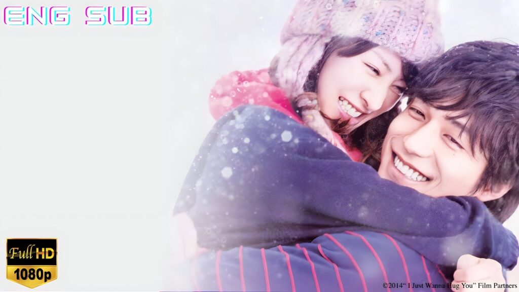 I Just Wanna Hug You (2014) Full Movie English Subbed | Nishikido Ryo