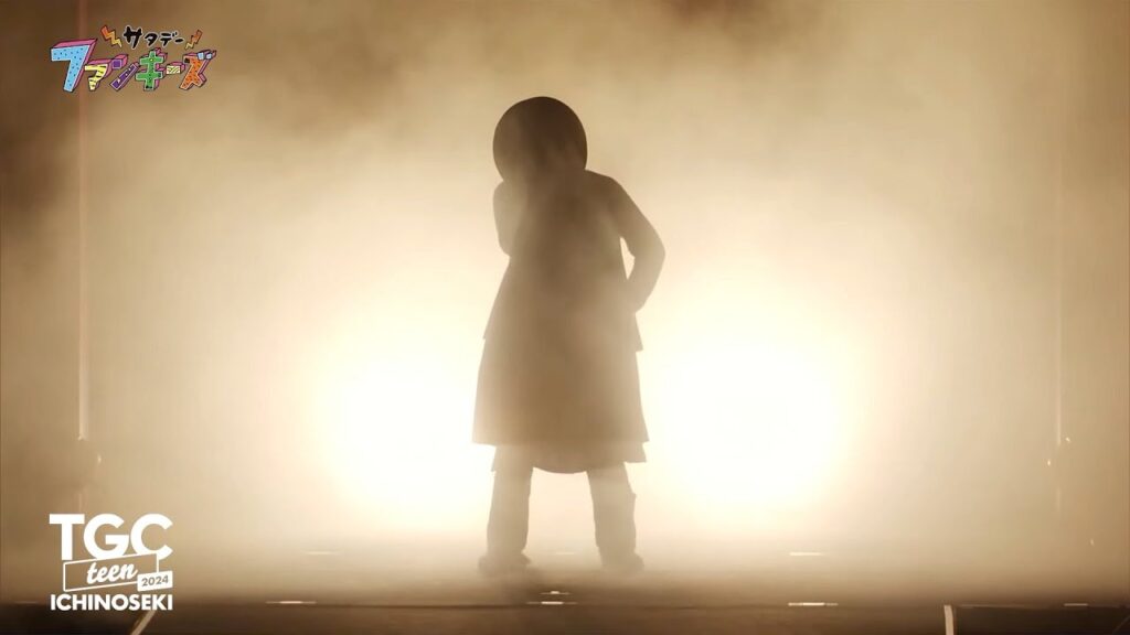 岩手めんこいテレビ「サタデーファンキーズ」STAGE｜TGC teen ICHINOSEKI 2024