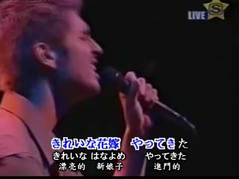 平井堅-大きな古時計・文部省唱歌、カラオケ、中国語の訳文＆解說