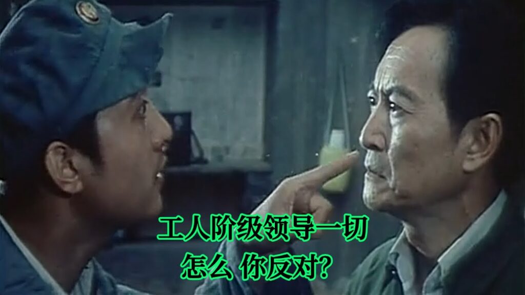 几乎被埋没的国产佳作！这是任何一个中国人看完，都会一声叹息的电影！