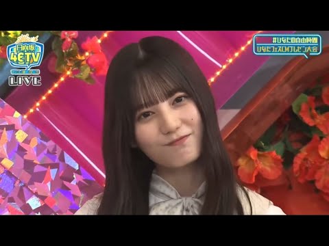 素敵な思い出を一緒に作りたい小坂菜緒ちゃん