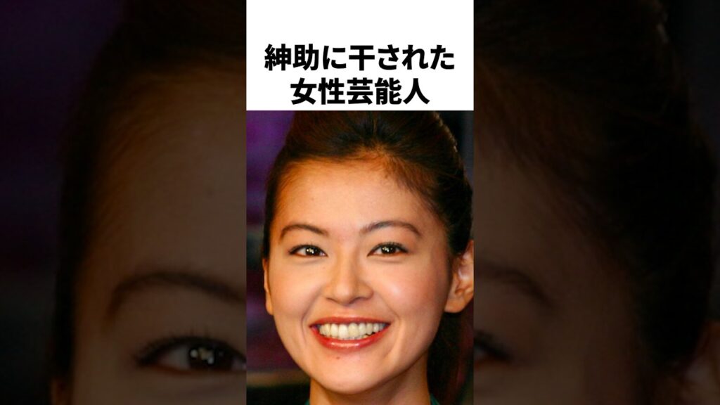 【枕営業】島田紳助を拒絶して干された女性芸能人が意外すぎるw【干された芸能人】