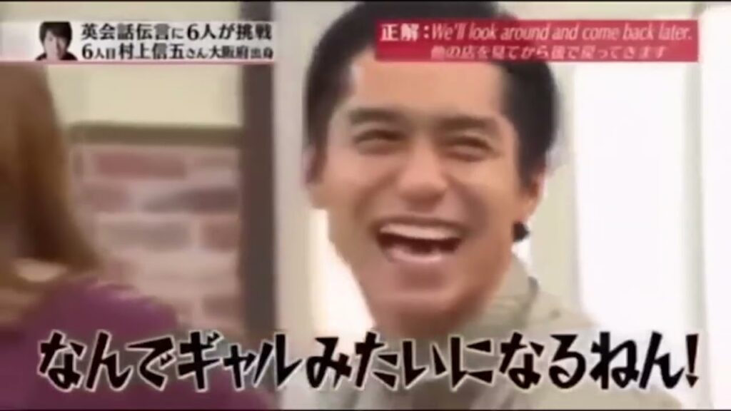 クロニクル 熊川哲也【関ジャニ∞】          HD 1080