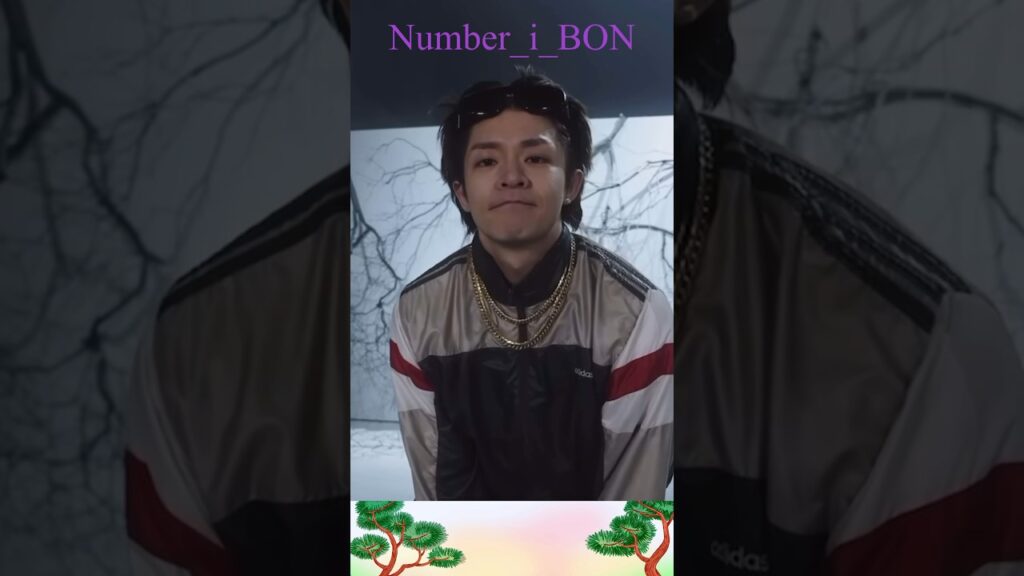 【Number_i】BONミックスバージョン♡Number_iの岸優太くんです！どうぞ♡　#Number_i_BON #岸優太　#TOBE #TOBE切り抜き