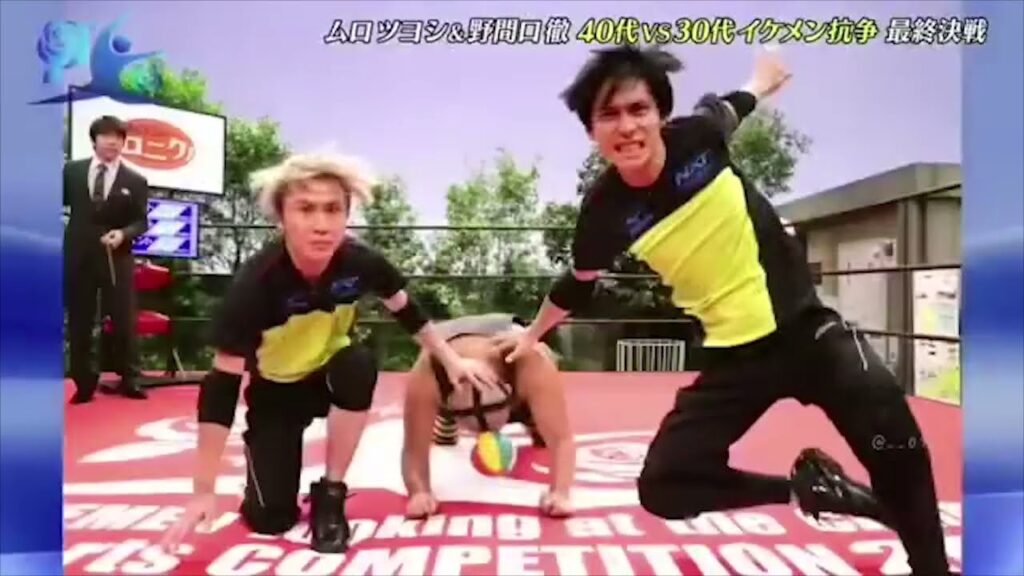 関ジャニ わちゃわちゃドッジ【関ジャニ∞】          HD 1080 Part 1