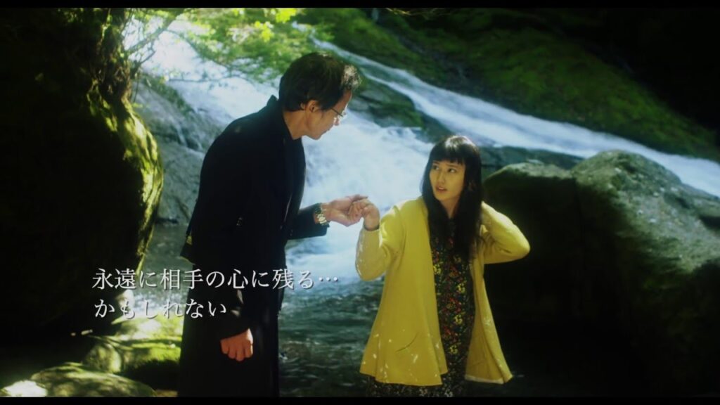 『うつくしいひと』予告篇　くまもと映画プロジェクト