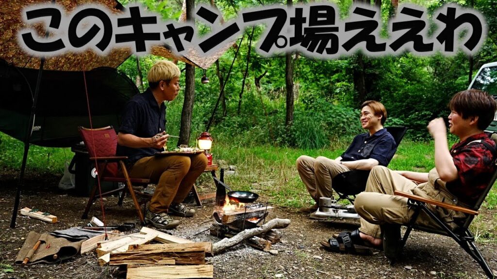 穴場のキャンプ場に二階堂としな現る【DAVIシャツとポン酒キャンプ】