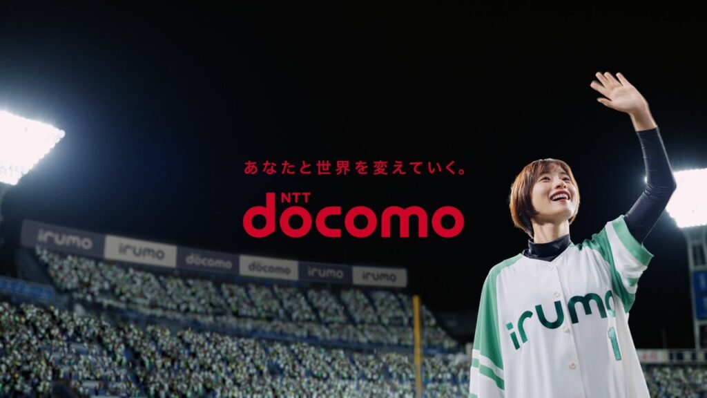 料金「ｉｒｕｍｏ　勝負の一球」篇　15秒_改･1