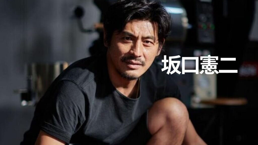 坂口憲二のワイルドな復帰：稲垣吾郎監督の『ほん怖』やその他傑作に出演！