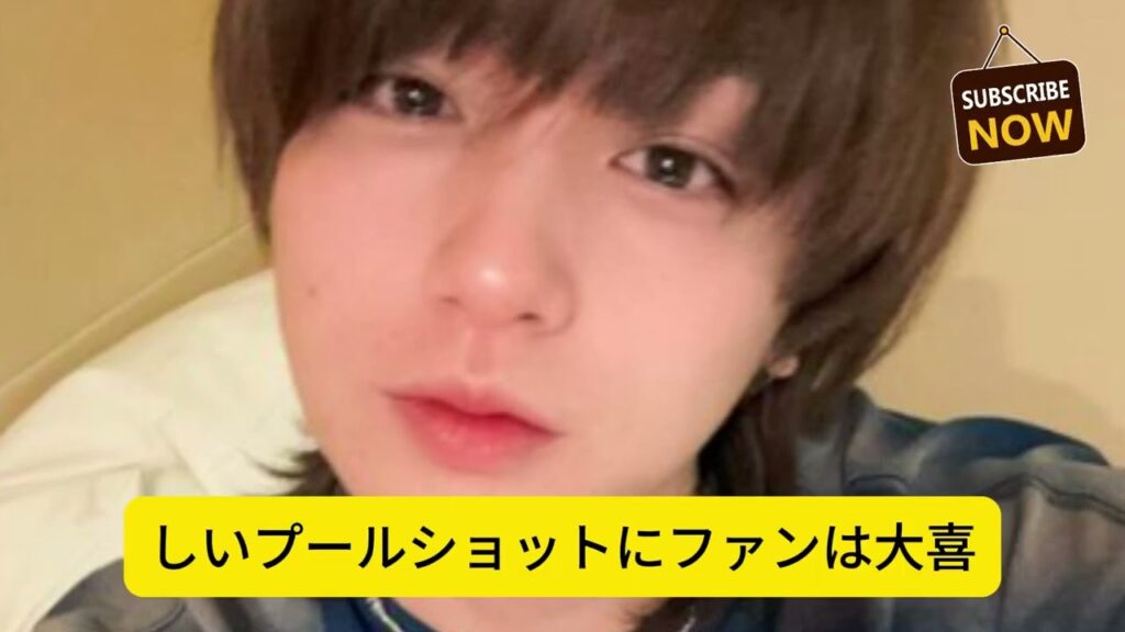 「伊野尾慧、タイでの夜のプールでの見事なショット！」