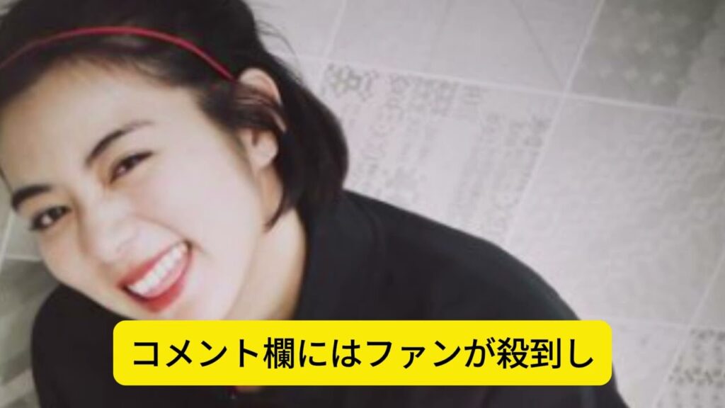 「池田エライザ、エレガントな着物で魅了：魅惑的な魅力！」