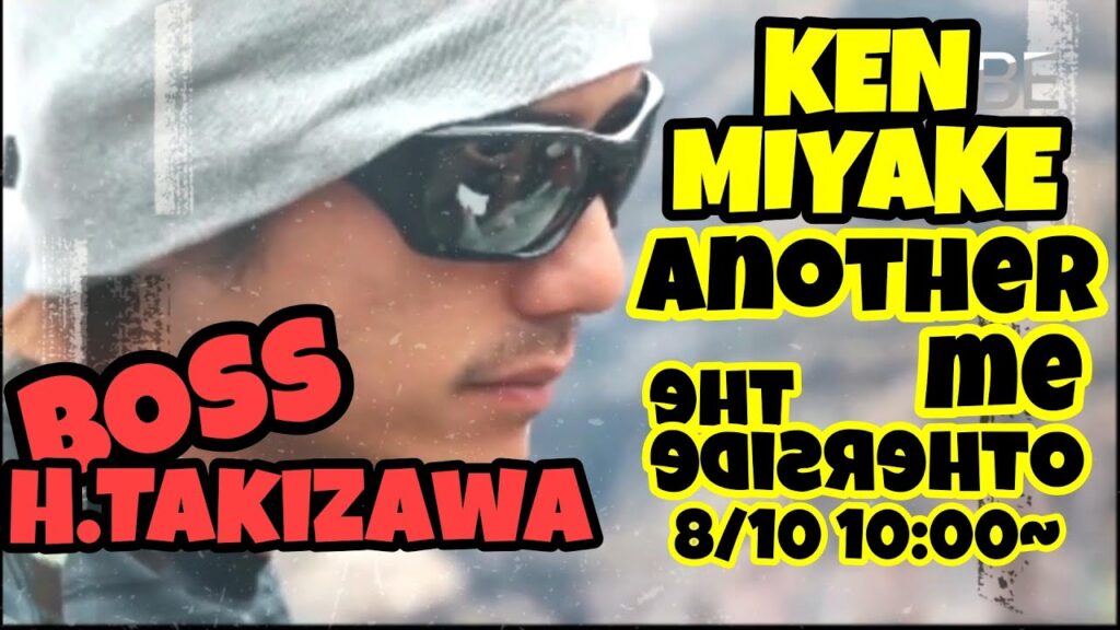 【滝沢秀明】Xのアカウントない方必見　KEN☆Tacke　タッキー？ボス？社長？次回重大告知【三宅健】#tobe #滝沢秀明 #boss #三宅健  #ケンタッキー 【土曜日】【週末】8月10日10時