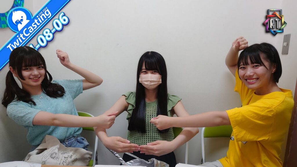 Nijicon no Seifuku-Tuesday 2024 [ Twitcasting ] 2024.08.06