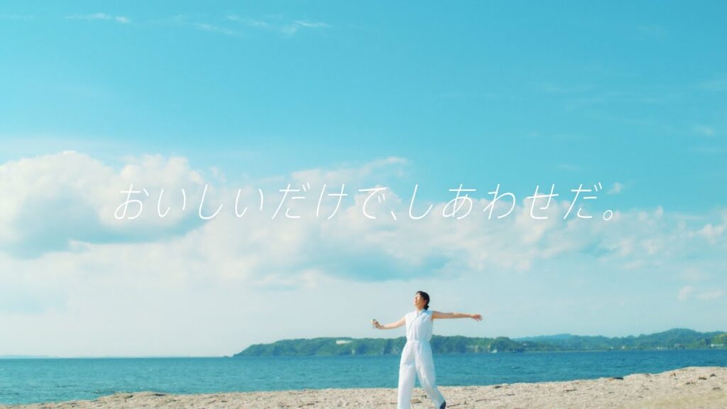 氷結®　まだ知らなかった青篇　30秒