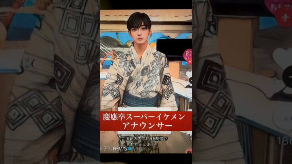 千葉雄大が顎下脂肪吸引して口横のポニョのジョールファット消し去った様なビジュのスーパーイケメンアナウンサー見つかる