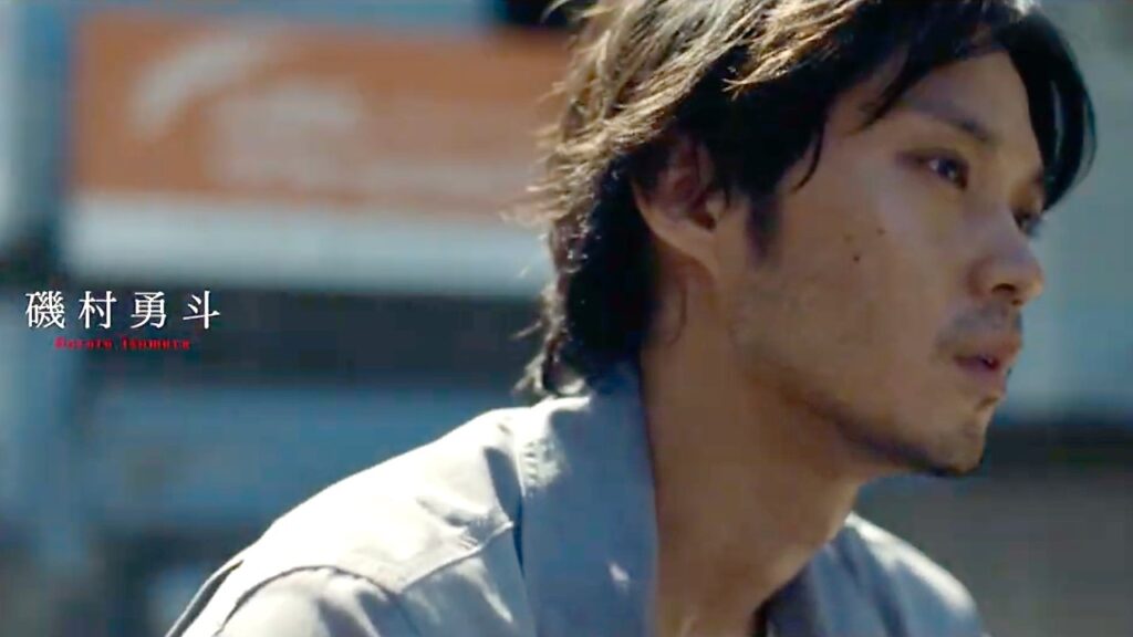 磯村勇斗主演！介護、貧困、そして突然の死／映画『若き見知らぬ者たち』予告編