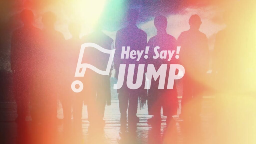 Hey! Say! JUMP - "UMP" [Official Teaser]