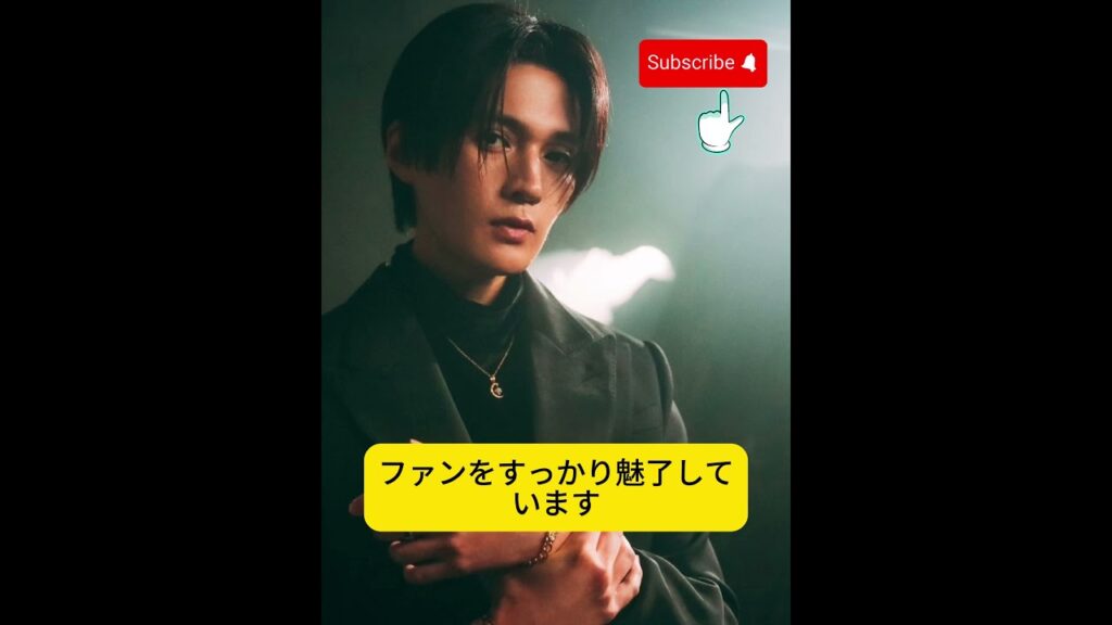 八木勇征の「モンスター級」のベッド写真にファンは言葉を失う: 見逃せない舌なめずりの瞬間!"