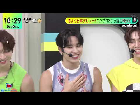 ＮＥＸＺ・ＤａｙＤａｙ．メンバーに聞きたいこと『ＤａｙＤａｙ．』2024年8月21日【𝐇𝐃】
