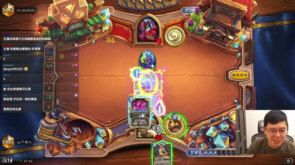 【爐石】【山下智久】安安 新版本 | 0727 實況VOD