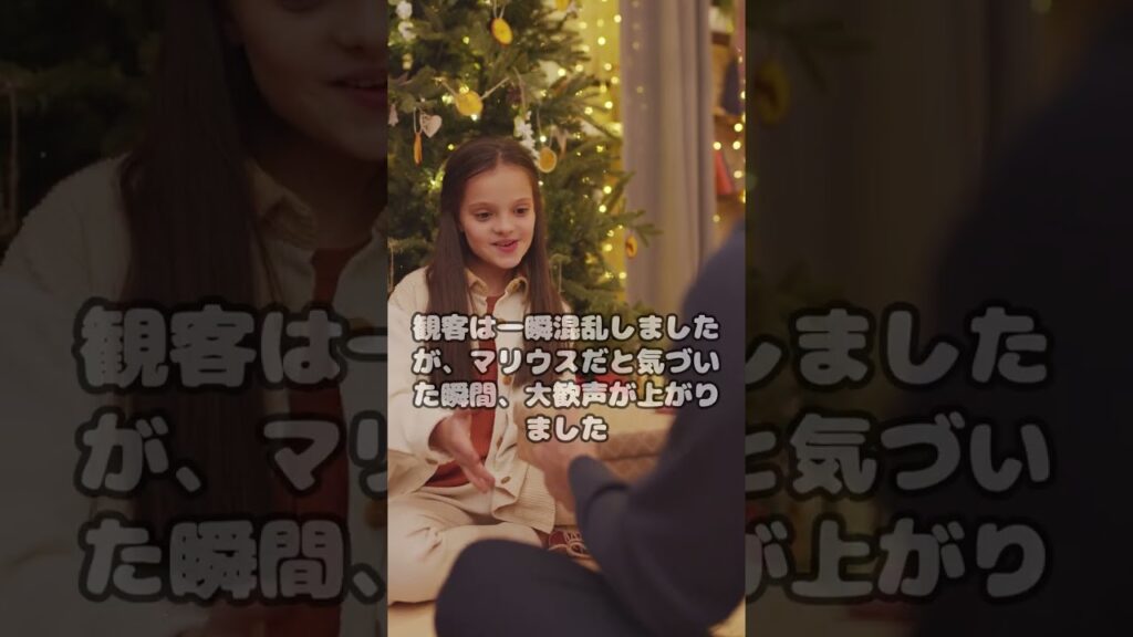 マリウス葉、サプライズ登場で観客を驚かせる  #shorts ##starto  #sexyzone #timelesz #菊池風磨 #佐藤勝利 #松島聡 #マリウス葉