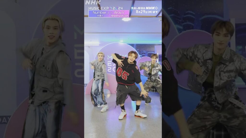 【岸優太 × HENDERY & XIAOJUN】Dance Challenge:Give me that/WayV|NHK MUSIC EXPO 2024 【岸優太 × HENDERY & XIAOJUN】Dance Challenge:Give me that/WayV|NHK MUSIC EXPO 2024