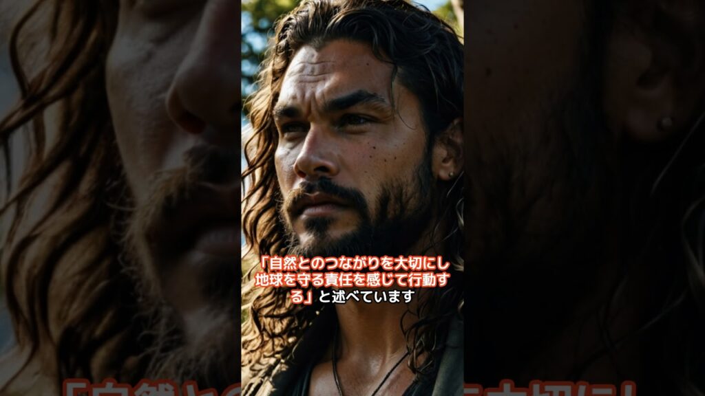8月1日生まれの有名人の名言（ジェイソン・モモア）#shorts