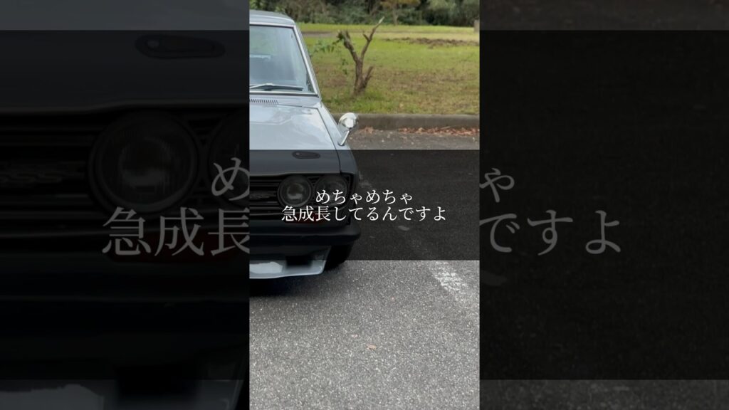 心に響く名言集　子供の親離れ／賀来賢人