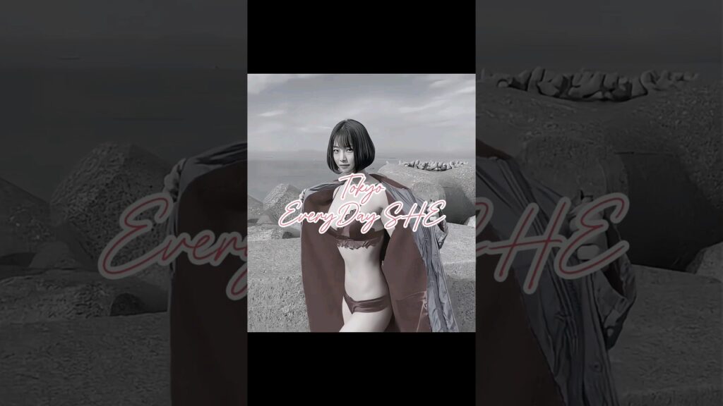 高砂 ミドリ Midori Takasago