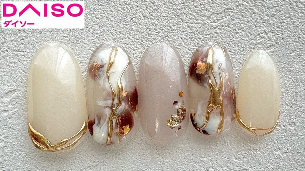 【ダイソージェル】夏から秋に🍂ニュアンスネイル 【ダイソージェル】夏から秋に🍂ニュアンスネイル