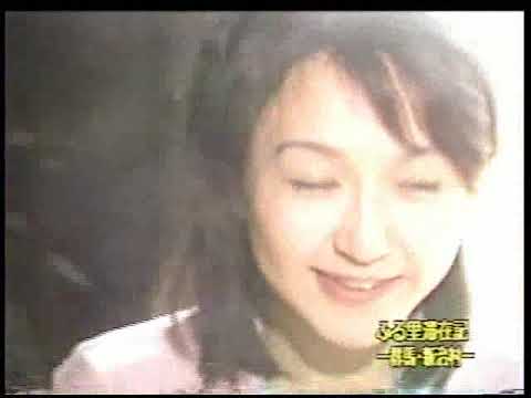 おニャン子クラブ 生稲晃子ふる里滞在記