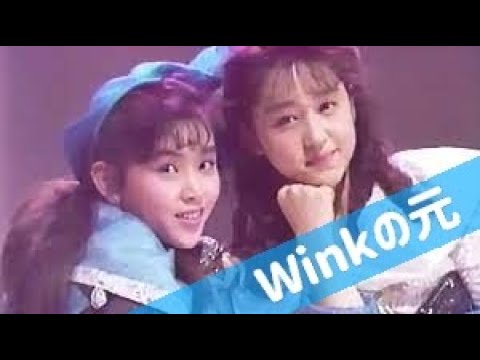Winkの元