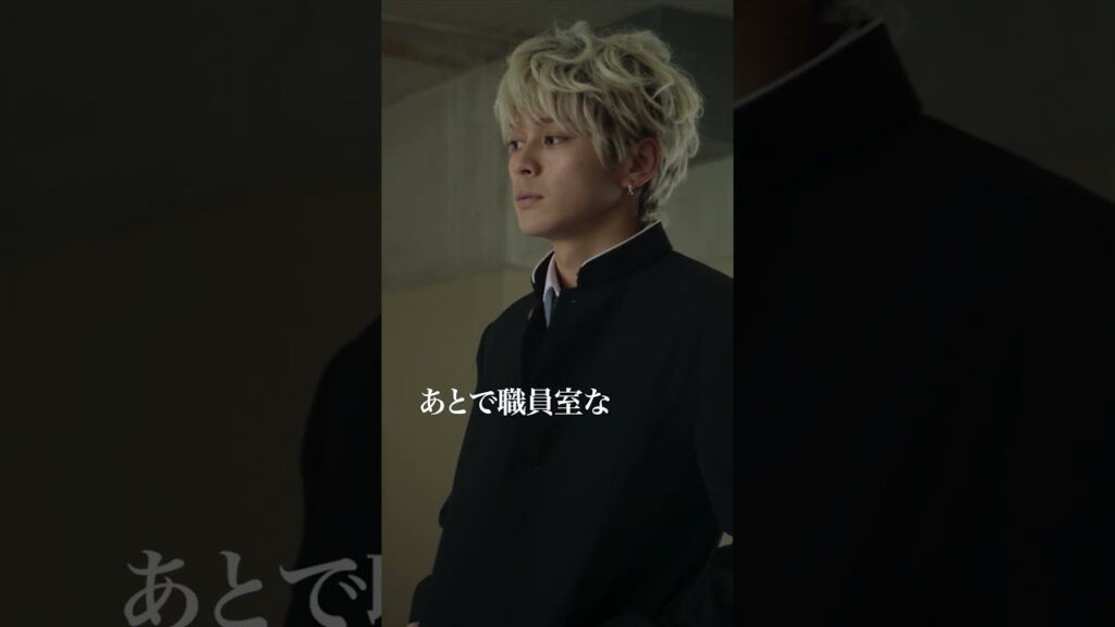 「僕は自分のルールに従うので」#映画ブルーピリオド 大ヒット上映中