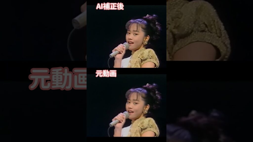 #shorts 浅香唯 – C-Girl .1988「ザ・ベストテン」 #shorts 浅香唯 - C-Girl .1988「ザ・ベストテン」