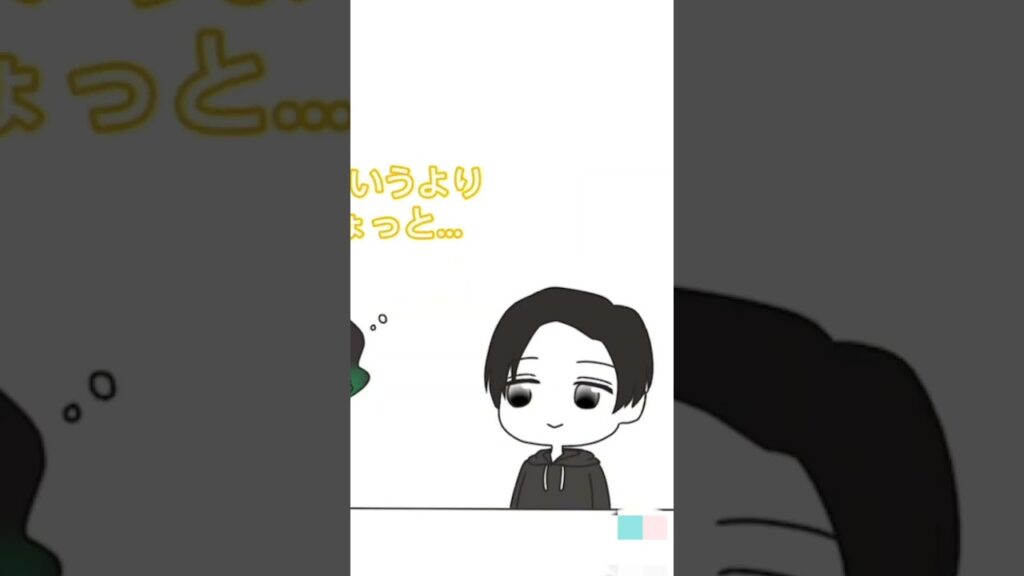 ひー君がめめの呼び名をずっと考えてた件！