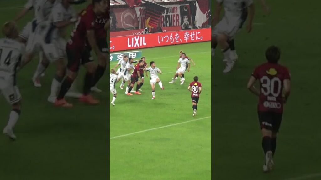 柴崎の回転を仕込んだフリーキック（前半終了間際）【Jリーグ2024第22節 鹿島アントラーズVSコンサドーレ札幌】inカシマサッカースタジアム
