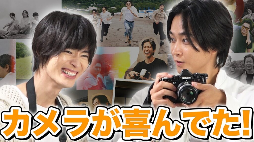 【佐藤寛太&塩野瑛久】「あったかい気持ちになれた」自身が撮影したお気に入りの一枚とは！？劇団EXILE初の写真展「また今⽇が過ぎても」開幕でイベント