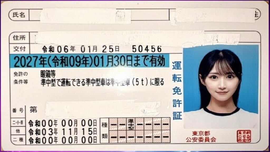 🔴 168cm人気グラドル、免許証公開に驚きの声「可愛すぎる」「マニュアルなのスゴイ」 🚗 JAPAN