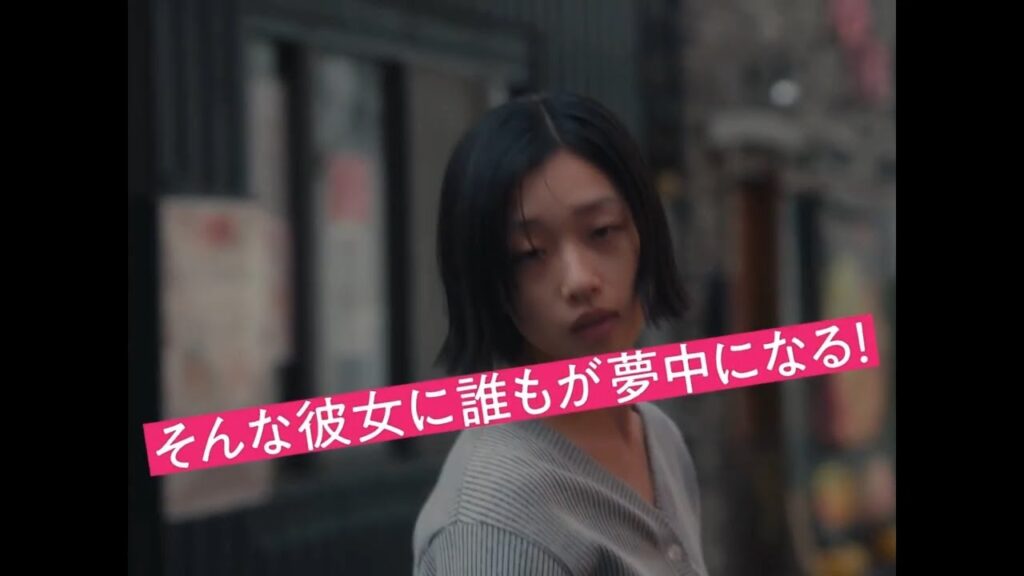 河合優実と金子大地、「絶頂がだいぶ早めにきちゃう」『ナミビアの砂漠』本編およびインタビュー