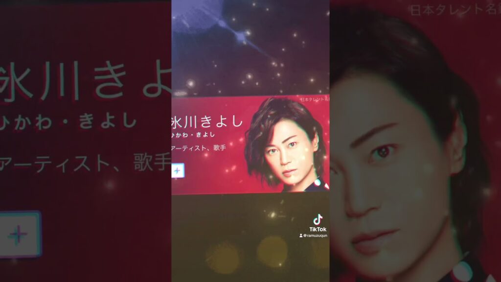 そっくりさん #shorts #ramu #filters #dance