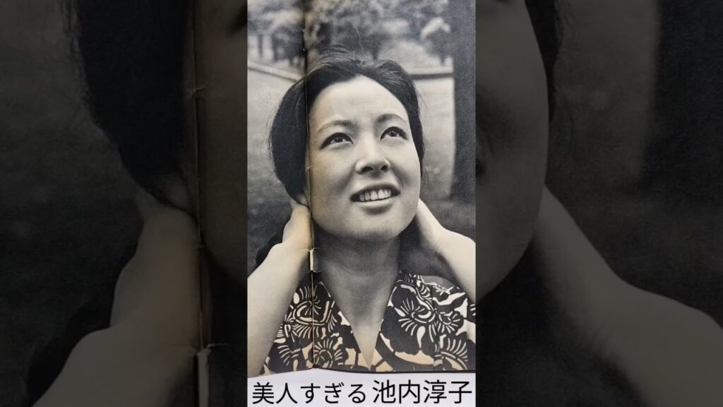 美人すぎる池内淳子  26 - 11    Too  Beautiful  Woman    ☆Junko  Ikeuchi