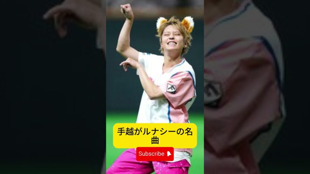 「テゴシ祐也×SUGIZO奇跡の共演にファン熱狂！」