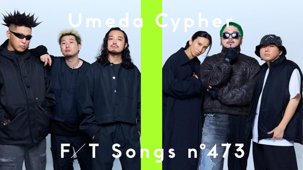 梅田サイファー – Rodeo13 / THE FIRST TAKE 梅田サイファー - Rodeo13 / THE FIRST TAKE