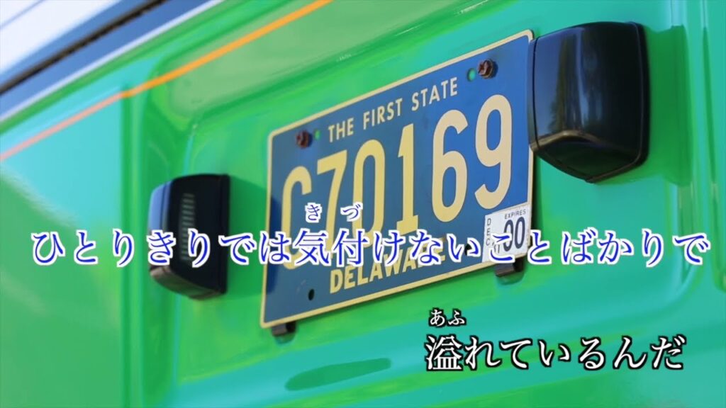 【カラオケ】puzzle／timelesz (Sexy Zone)【オフボーカル メロディ有り karaoke】