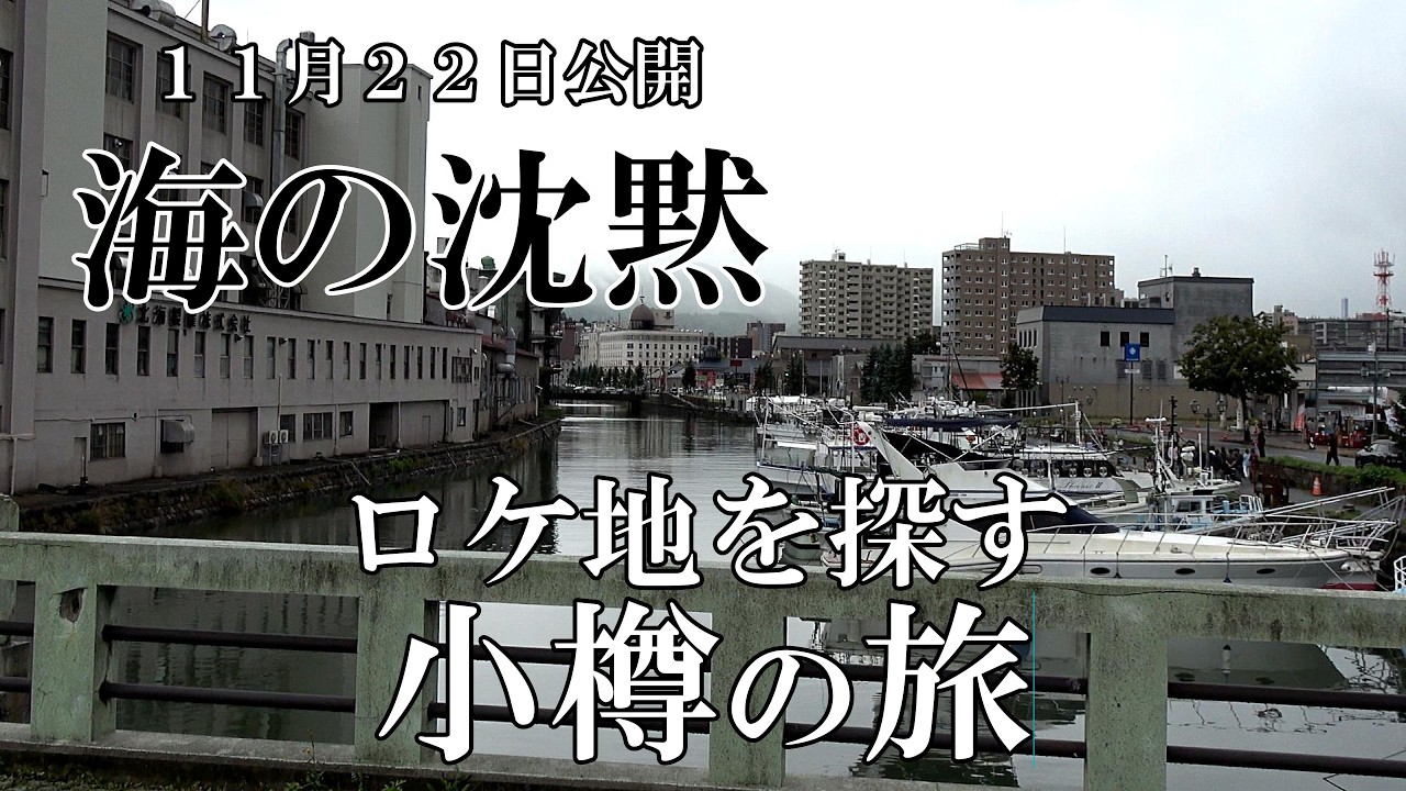 ユリイカ 2017年8月臨時増刊号 総特集◎奈良美智の世界 | 奈良
