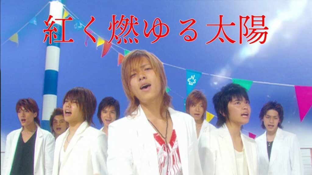 NEWS – 紅く燃ゆる太陽 [Official Music Video]