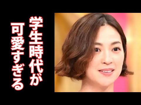 中村アンの学生時代が可愛すぎる…デビュー後仕事の依頼がなく…ドラマ「青島くんはいじわる」に出演し…